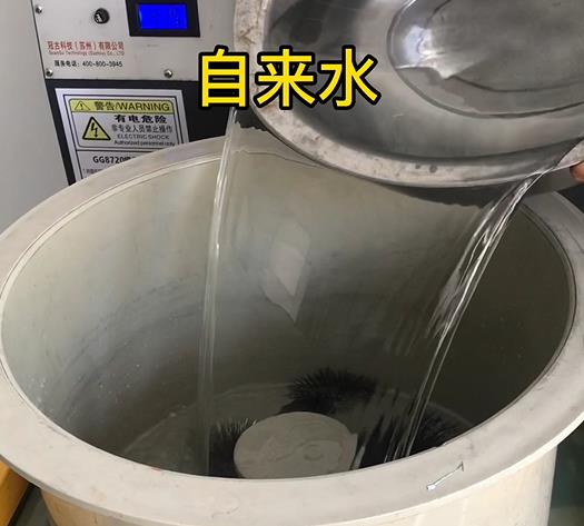 白碱滩不锈钢箍抛光用水