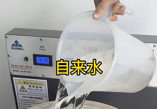 清水淹没白碱滩不锈钢螺母螺套